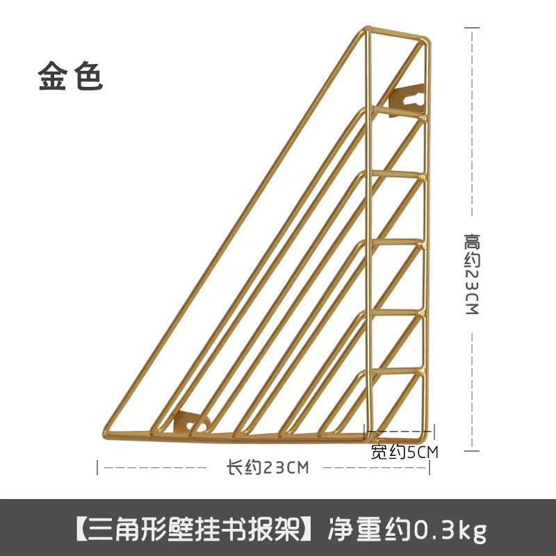 Geometric Shape Iron Magazine Storage Rack Wall Hanging Basket Home Book Organizer Decor For Magazine Book
