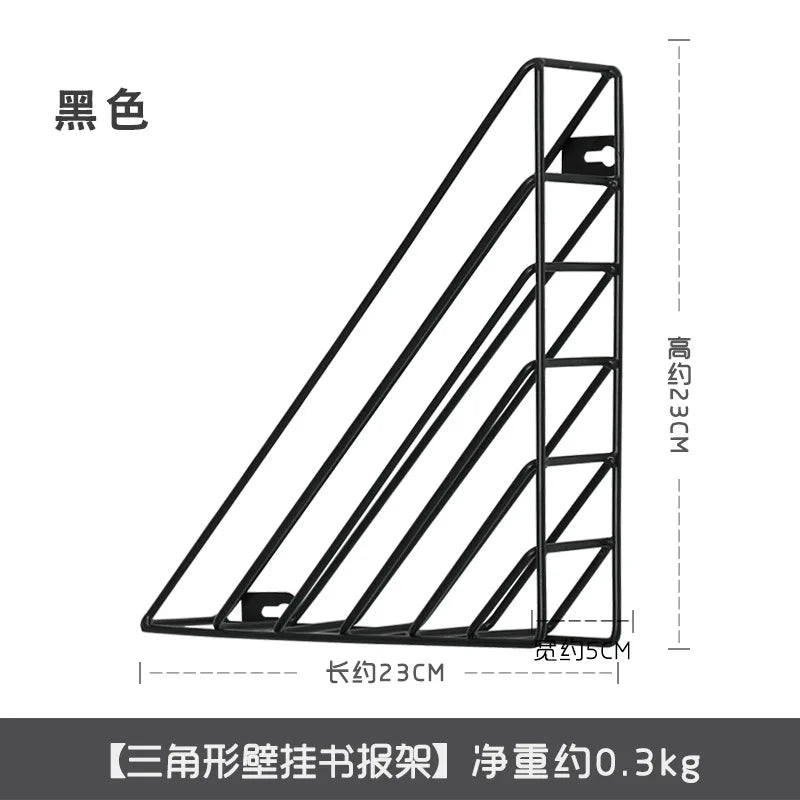 Geometric Shape Iron Magazine Storage Rack Wall Hanging Basket Home Book Organizer Decor For Magazine Book