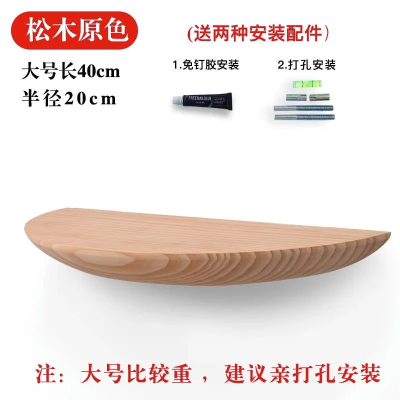 Solid Wood Storage Rack Punch-Free Partition Wall-Mounted Bedroom Living Room Background Wall Projector Rack